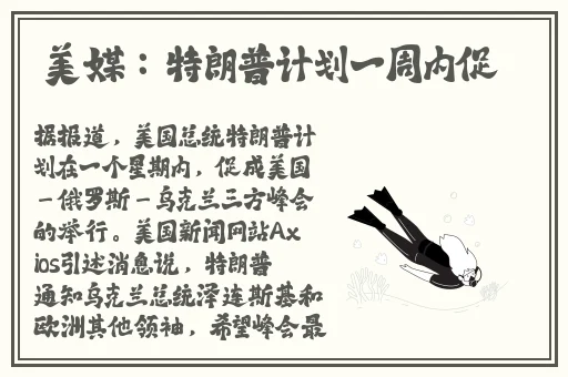 B站2024永不关闭91