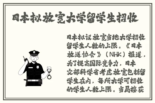 啊英语老师的胸好软