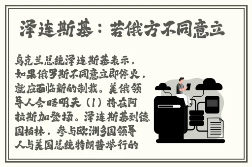 热爆料-热门吃瓜-黑料不打烊